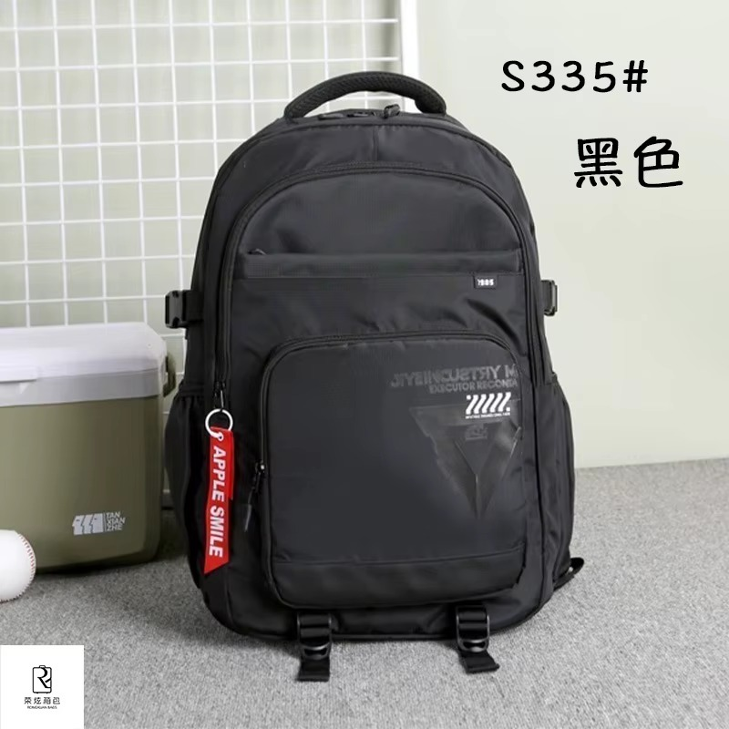 Sac à Dos exécutor