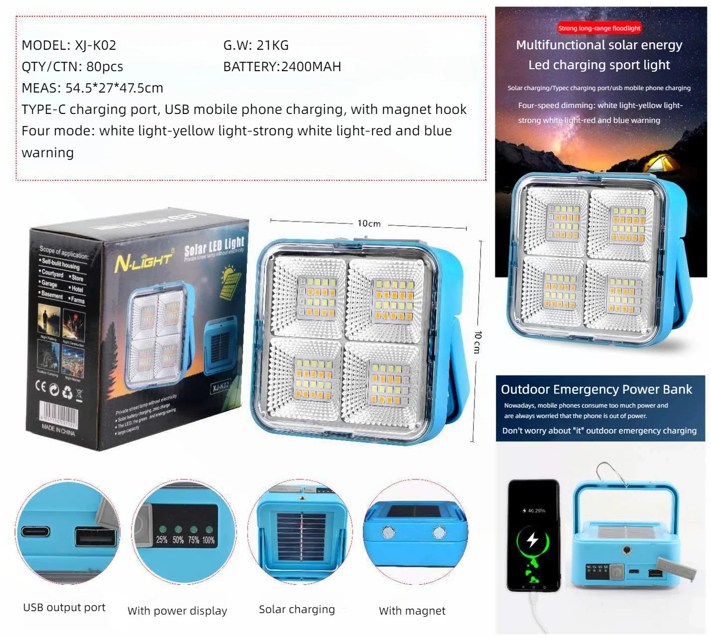 Le projecteur solaire rechargeable
